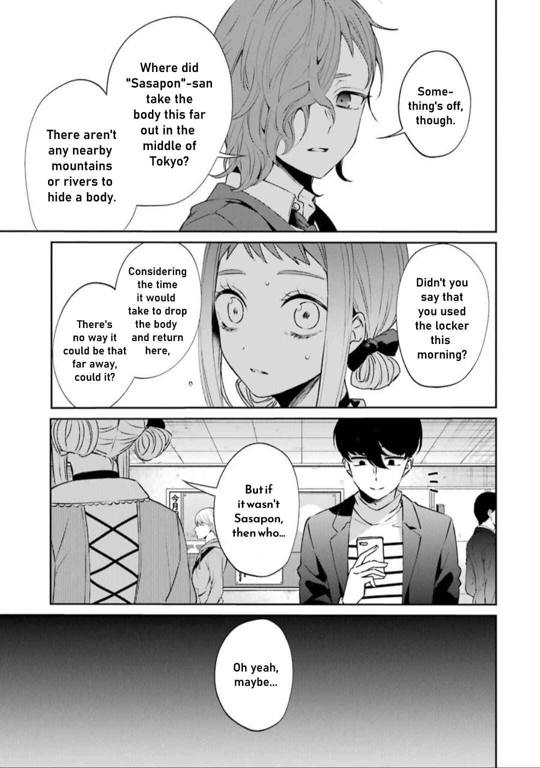 Sachiiro no One Room Gaiden - Seikai no Meitantei Chapter 1: Chapter 1 - Page 33