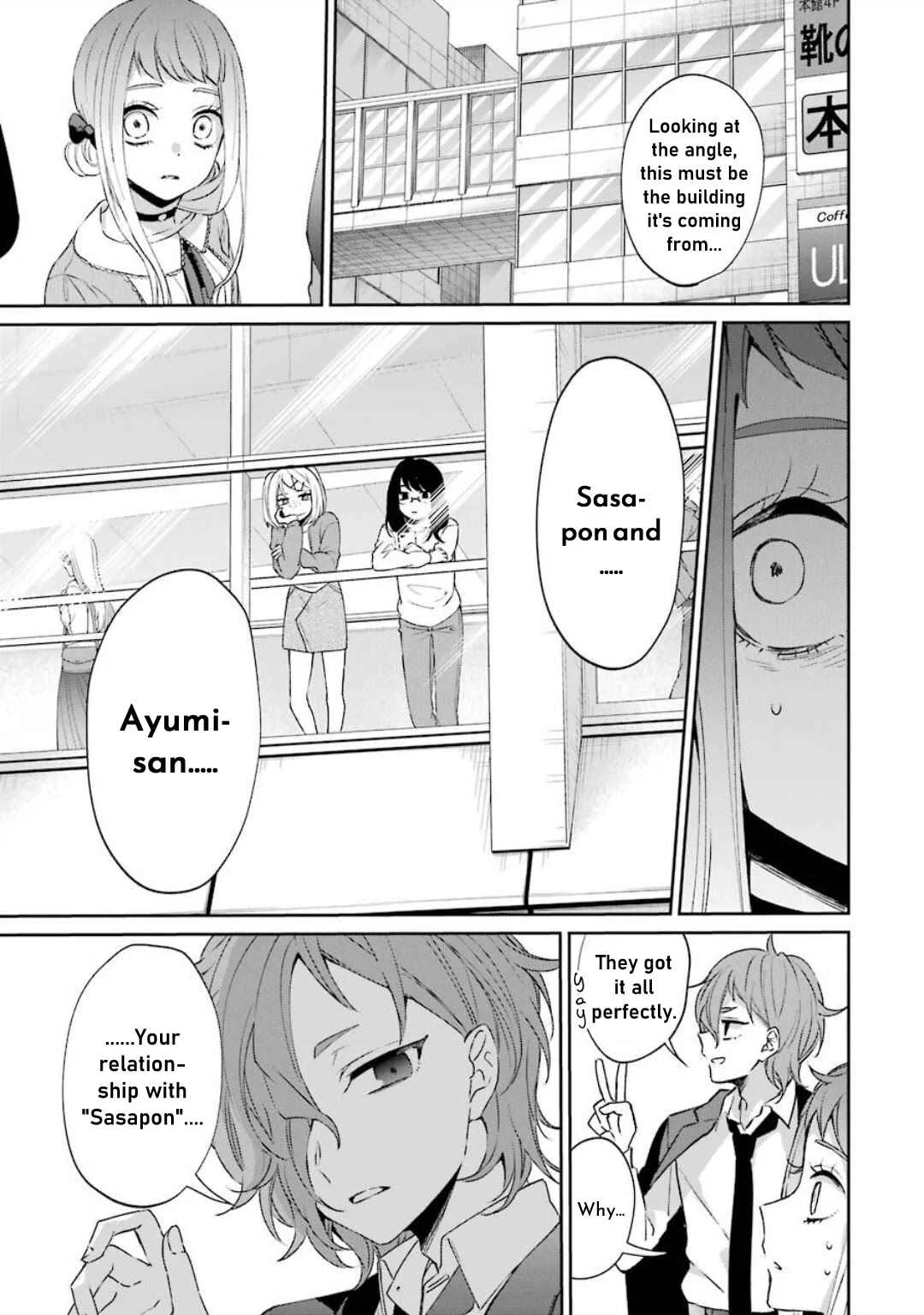Sachiiro no One Room Gaiden - Seikai no Meitantei Chapter 1: Chapter 1 - Page 35