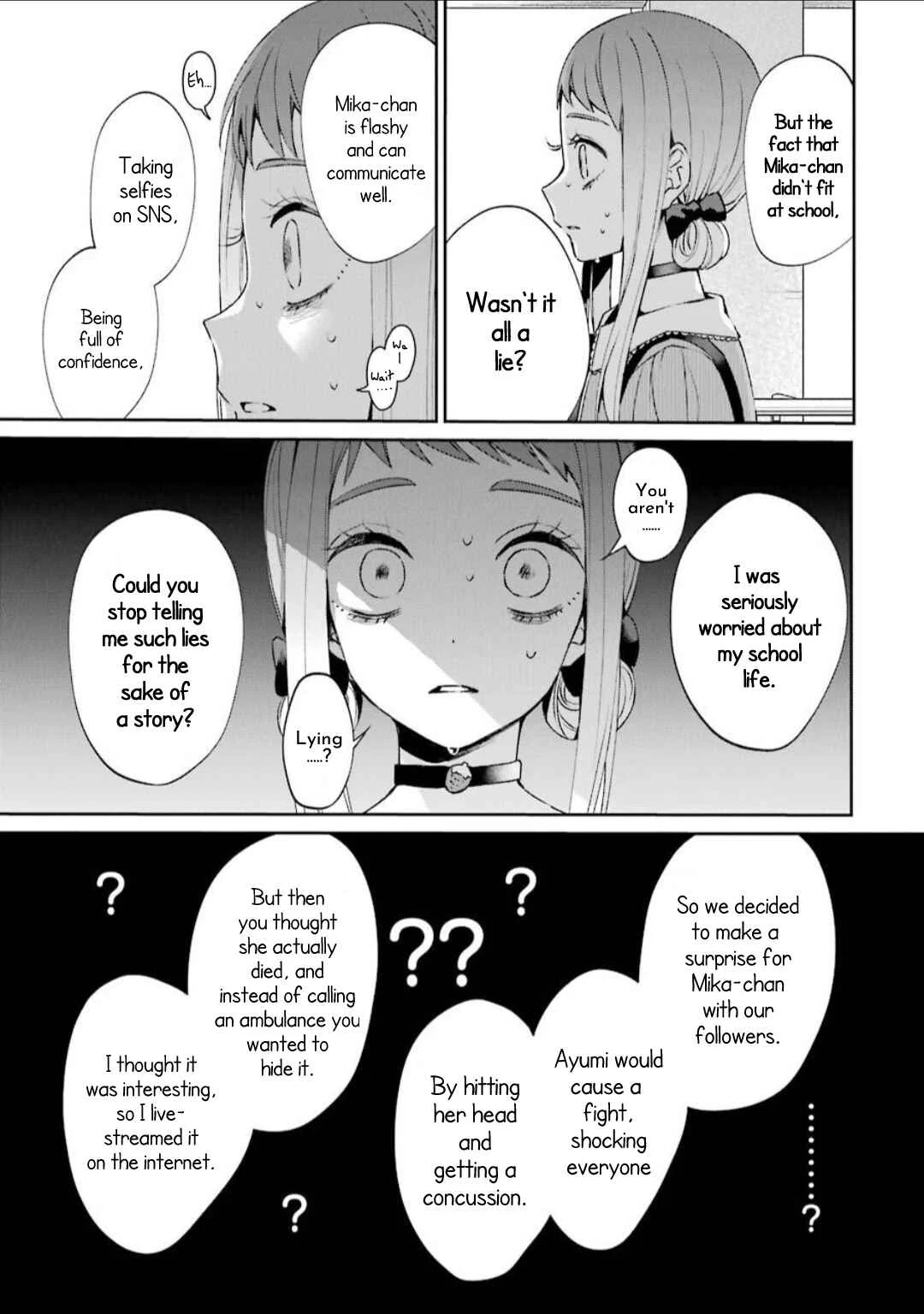 Sachiiro no One Room Gaiden - Seikai no Meitantei Chapter 1: Chapter 1 - Page 39