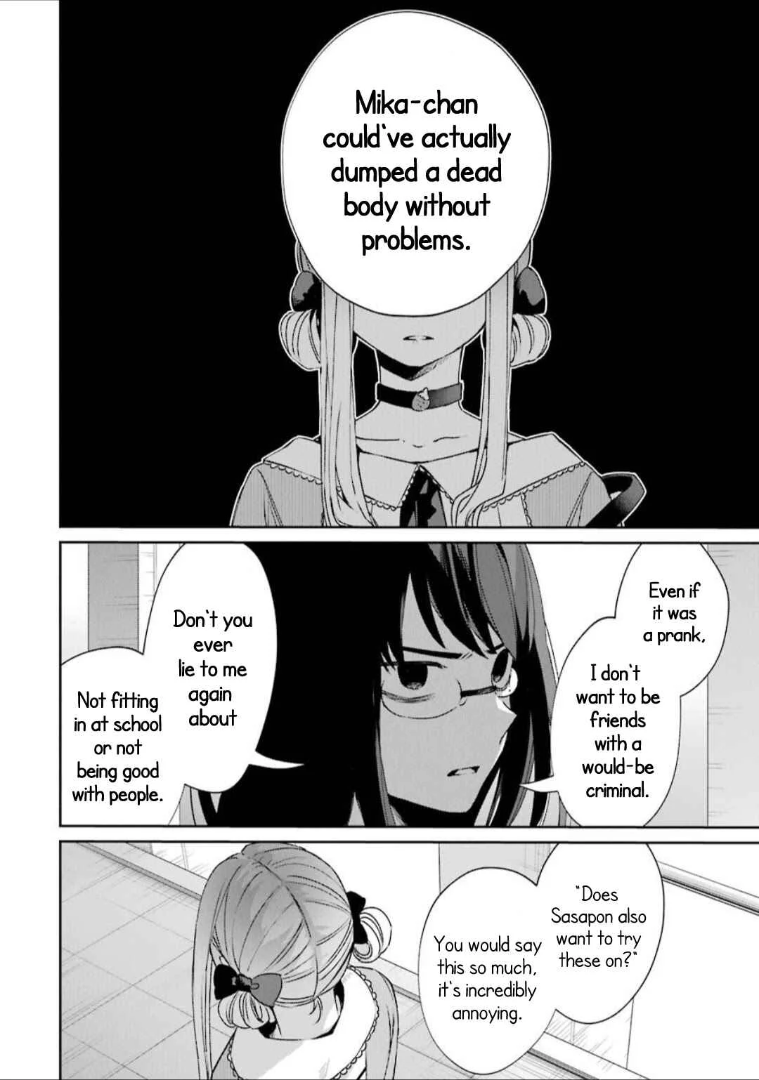 Sachiiro no One Room Gaiden - Seikai no Meitantei Chapter 1: Chapter 1 - Page 40