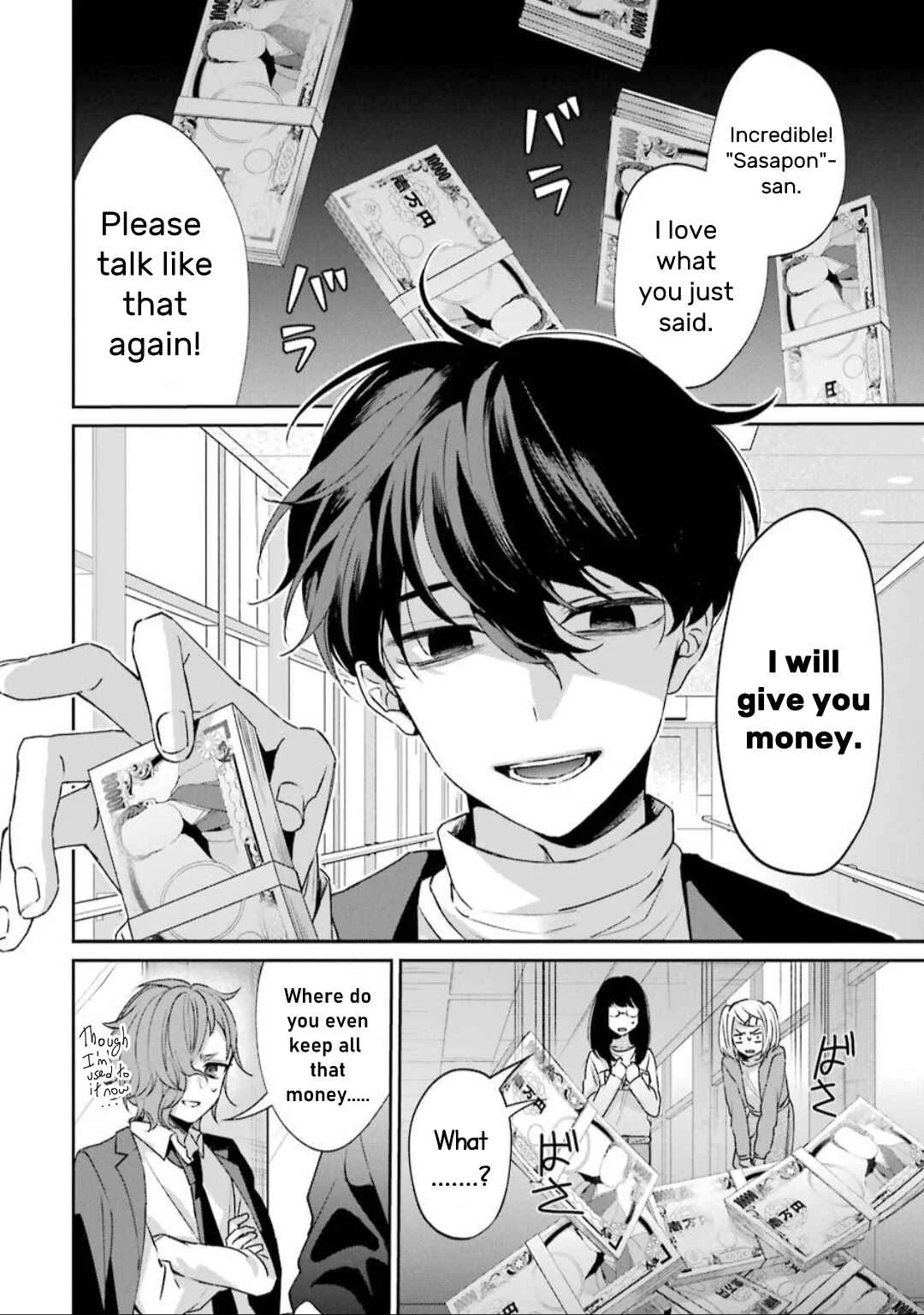 Sachiiro no One Room Gaiden - Seikai no Meitantei Chapter 1: Chapter 1 - Page 42