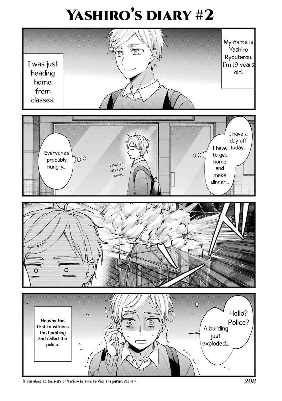 Sachiiro no One Room Gaiden - Seikai no Meitantei Chapter 2.5: Volume 1 Extras - Page 2