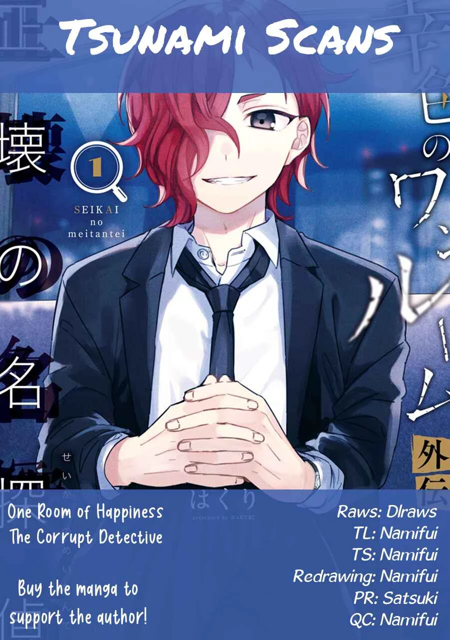 Sachiiro no One Room Gaiden - Seikai no Meitantei Chapter 2.5: Volume 1 Extras - Page 10