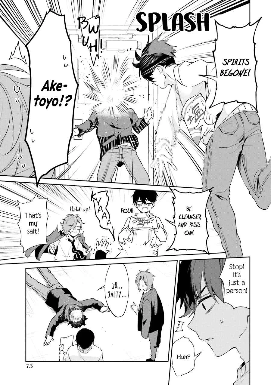 Sachiiro no One Room Gaiden - Seikai no Meitantei Chapter 4 - Page 7