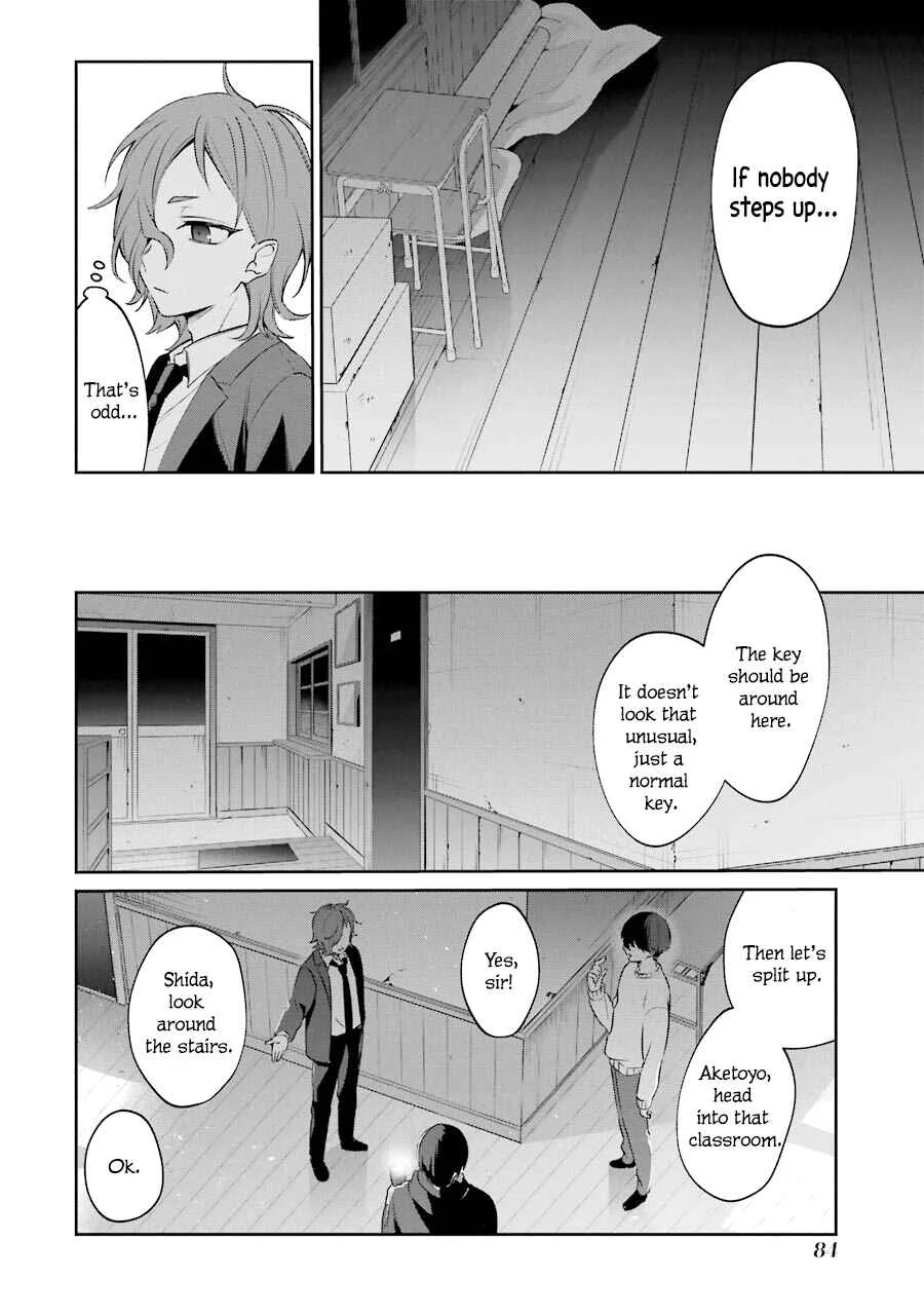 Sachiiro no One Room Gaiden - Seikai no Meitantei Chapter 4 - Page 16