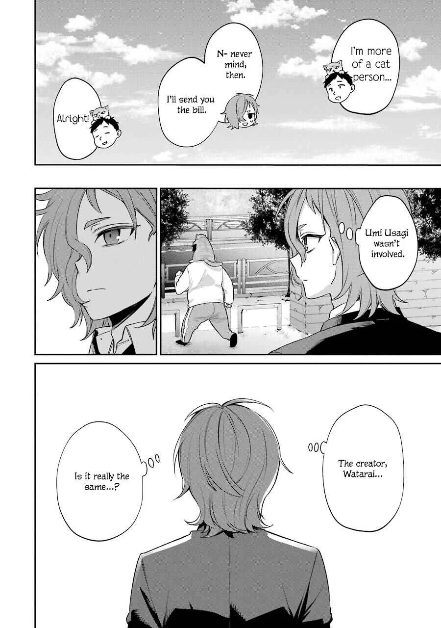 Sachiiro no One Room Gaiden - Seikai no Meitantei Chapter 5: Commission 5 - Page 4