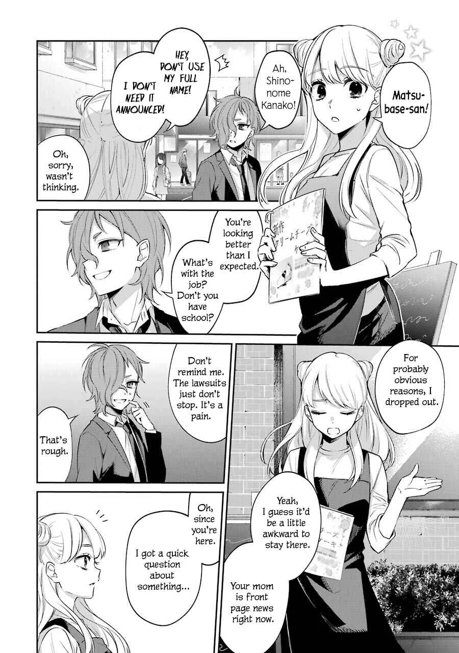 Sachiiro no One Room Gaiden - Seikai no Meitantei Chapter 5: Commission 5 - Page 6