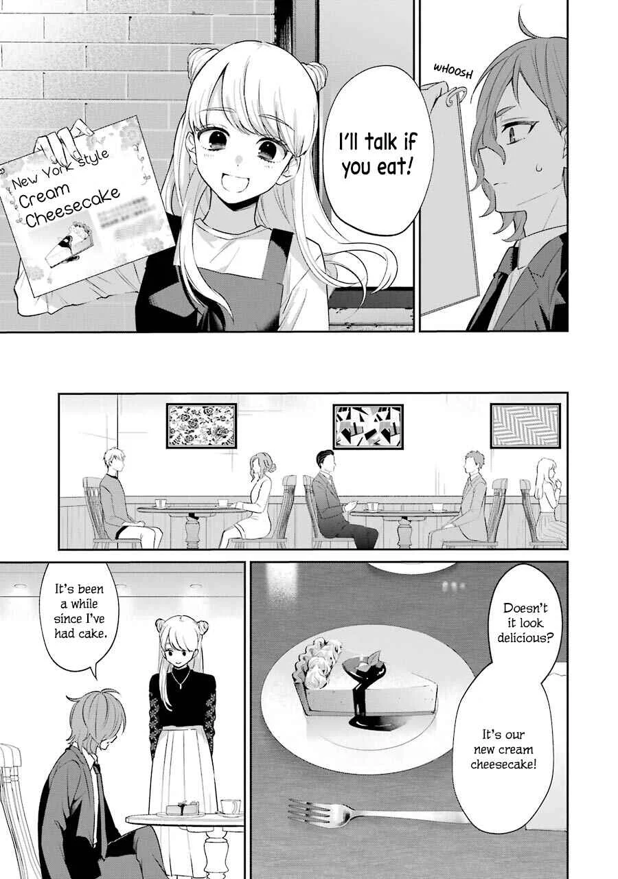 Sachiiro no One Room Gaiden - Seikai no Meitantei Chapter 5: Commission 5 - Page 7