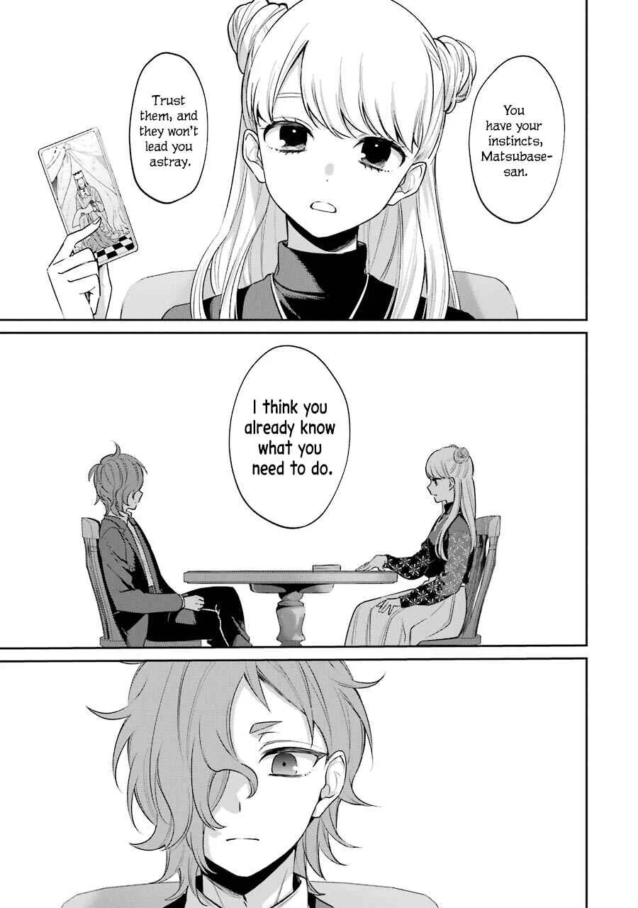 Sachiiro no One Room Gaiden - Seikai no Meitantei Chapter 5: Commission 5 - Page 17