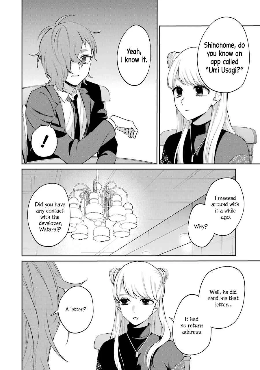 Sachiiro no One Room Gaiden - Seikai no Meitantei Chapter 5: Commission 5 - Page 20