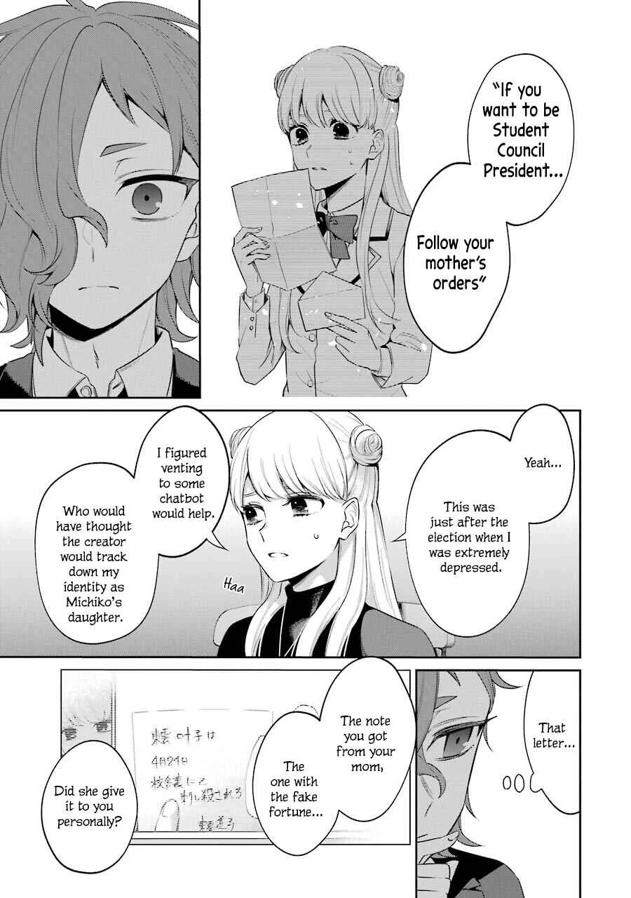 Sachiiro no One Room Gaiden - Seikai no Meitantei Chapter 5: Commission 5 - Page 21