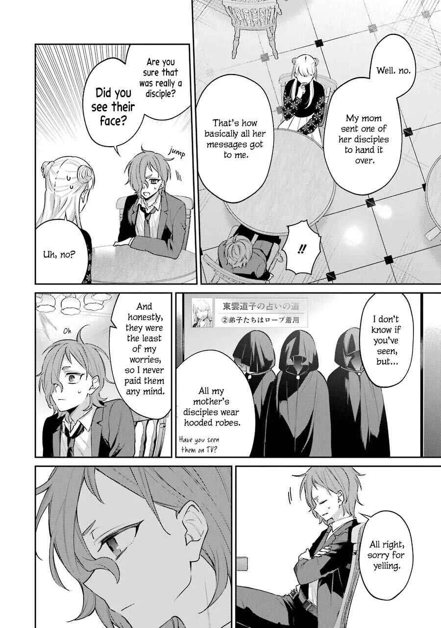 Sachiiro no One Room Gaiden - Seikai no Meitantei Chapter 5: Commission 5 - Page 22
