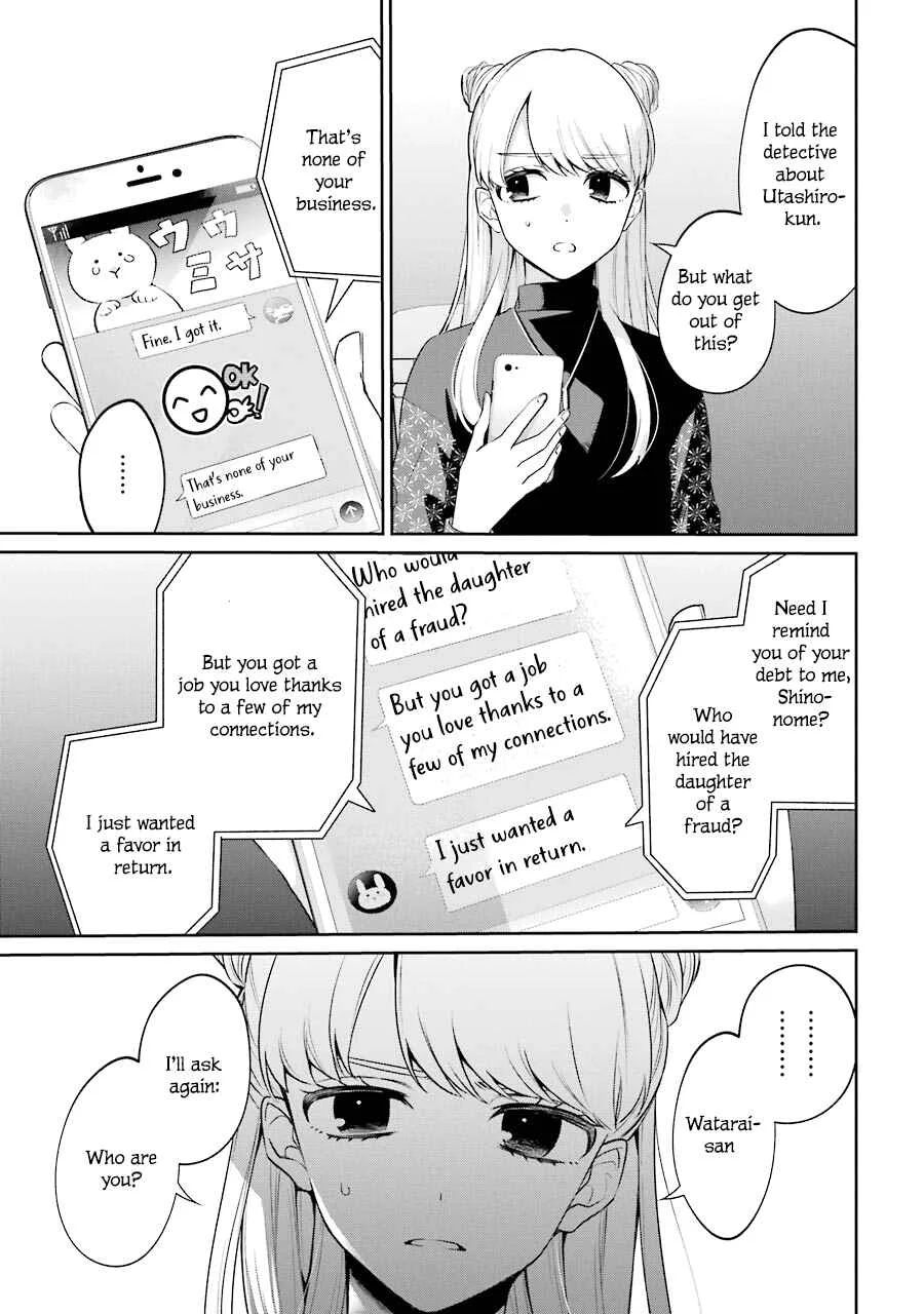 Sachiiro no One Room Gaiden - Seikai no Meitantei Chapter 5: Commission 5 - Page 27