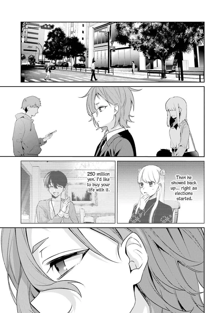 Sachiiro no One Room Gaiden - Seikai no Meitantei Chapter 5: Commission 5 - Page 29