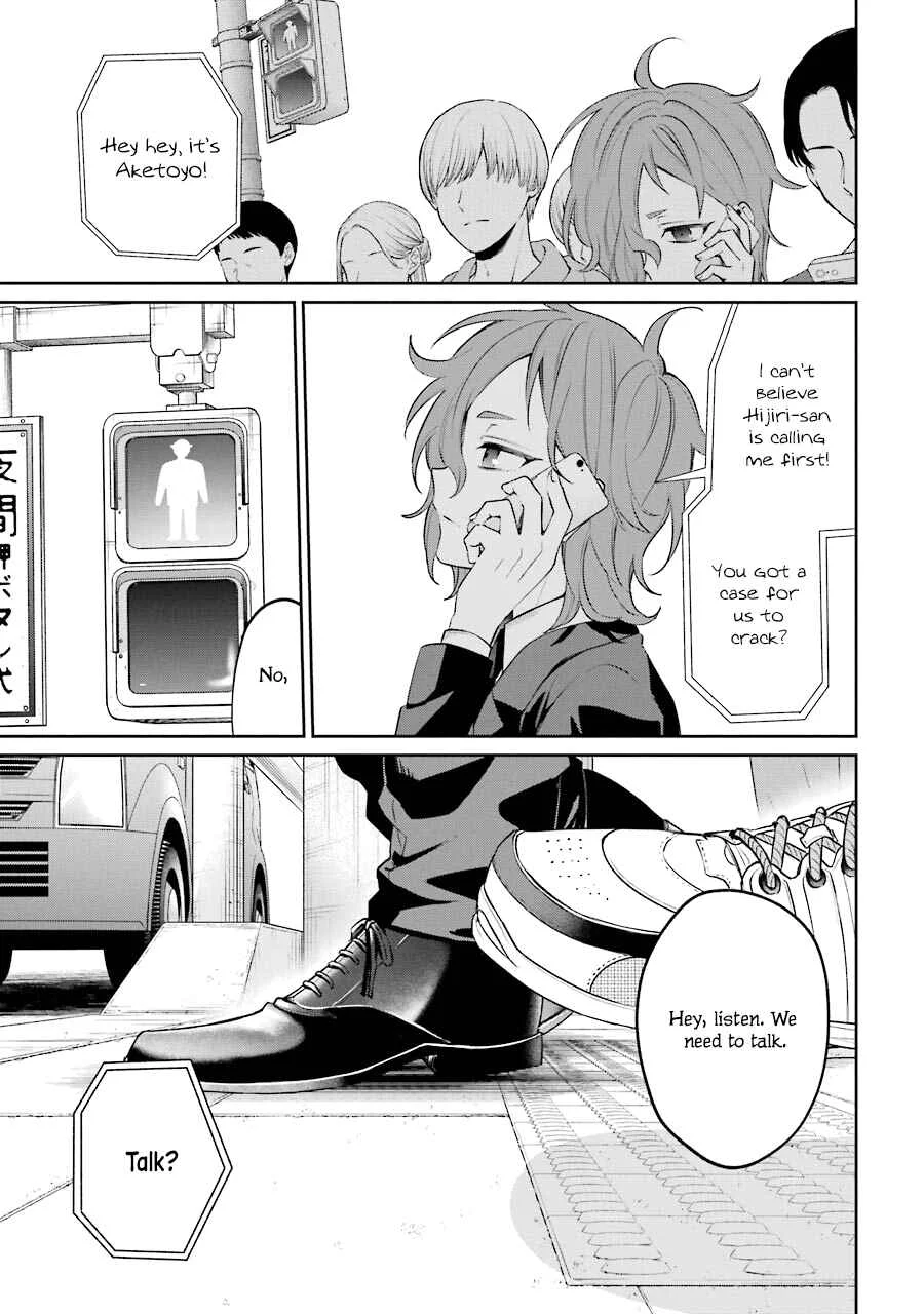 Sachiiro no One Room Gaiden - Seikai no Meitantei Chapter 5: Commission 5 - Page 31