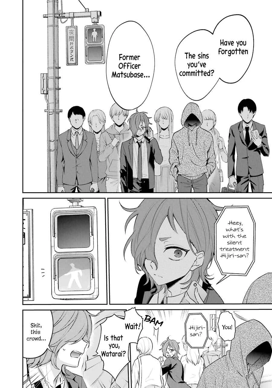 Sachiiro no One Room Gaiden - Seikai no Meitantei Chapter 5: Commission 5 - Page 32