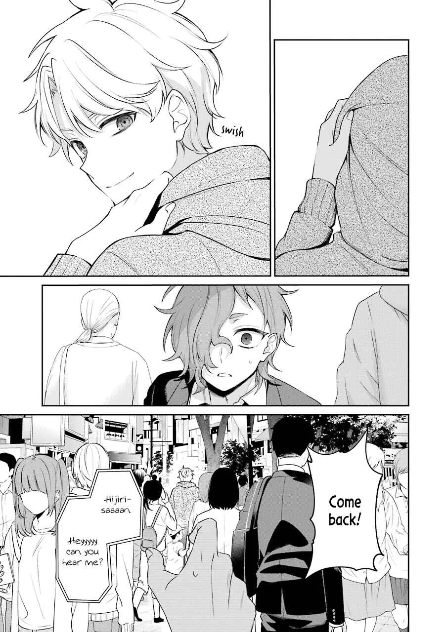 Sachiiro no One Room Gaiden - Seikai no Meitantei Chapter 5: Commission 5 - Page 33