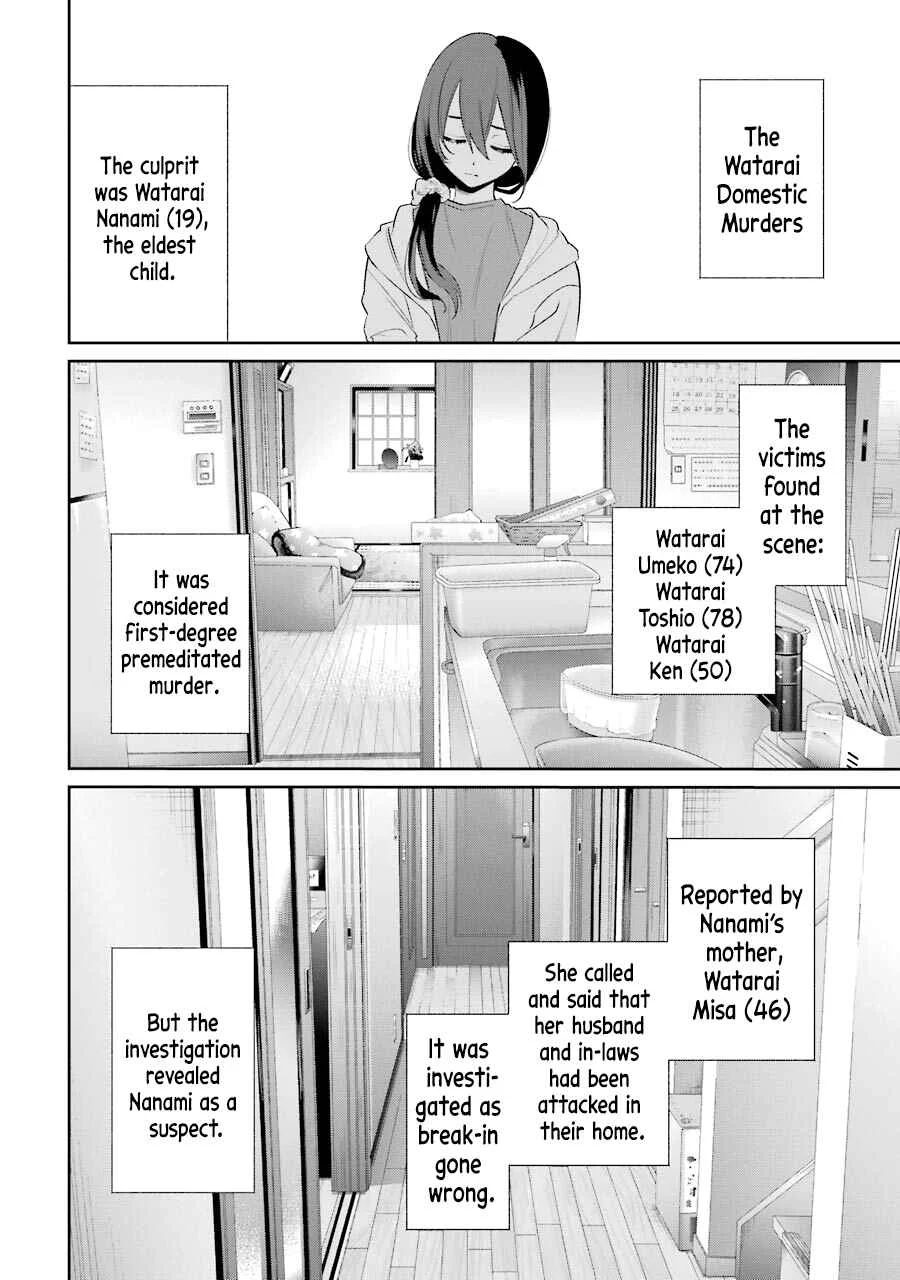 Sachiiro no One Room Gaiden - Seikai no Meitantei Chapter 6: Commission 6 - Page 2