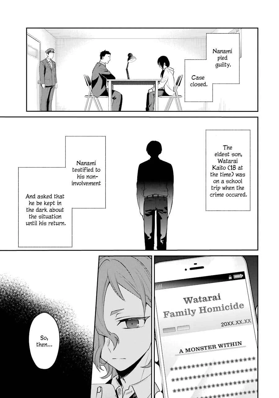 Sachiiro no One Room Gaiden - Seikai no Meitantei Chapter 6: Commission 6 - Page 3