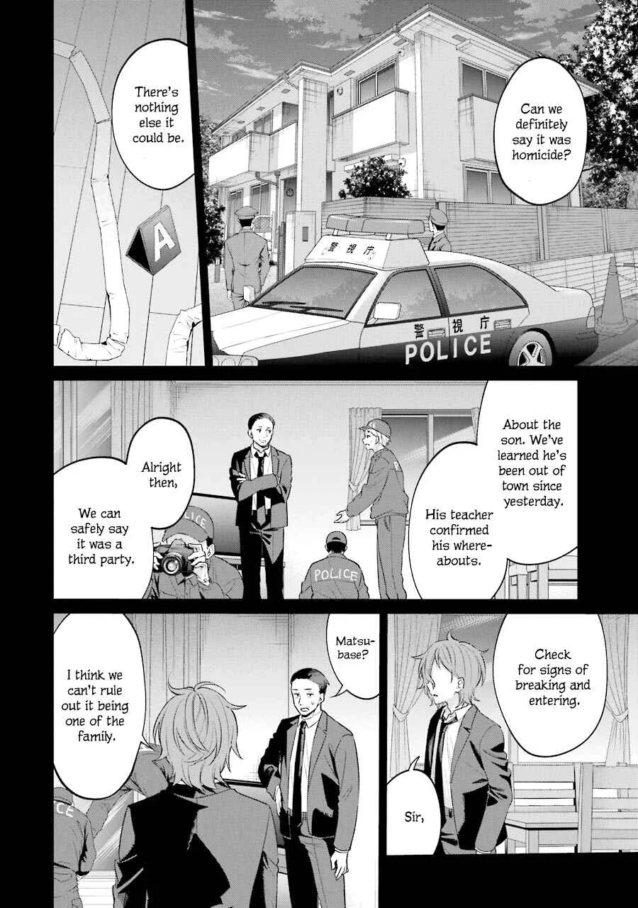 Sachiiro no One Room Gaiden - Seikai no Meitantei Chapter 6: Commission 6 - Page 4