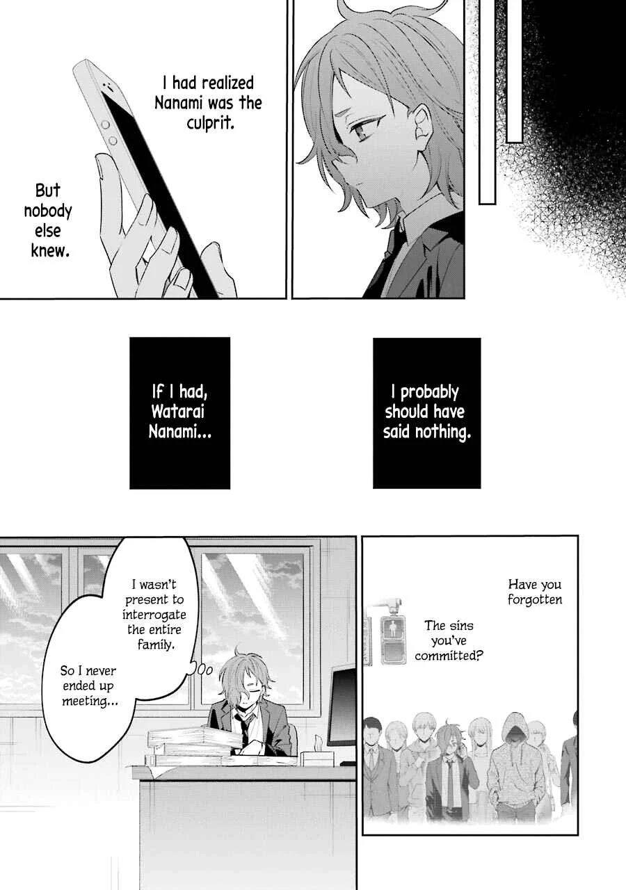 Sachiiro no One Room Gaiden - Seikai no Meitantei Chapter 6: Commission 6 - Page 5