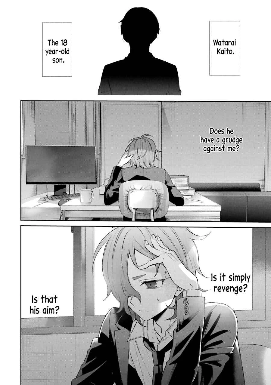 Sachiiro no One Room Gaiden - Seikai no Meitantei Chapter 6: Commission 6 - Page 6