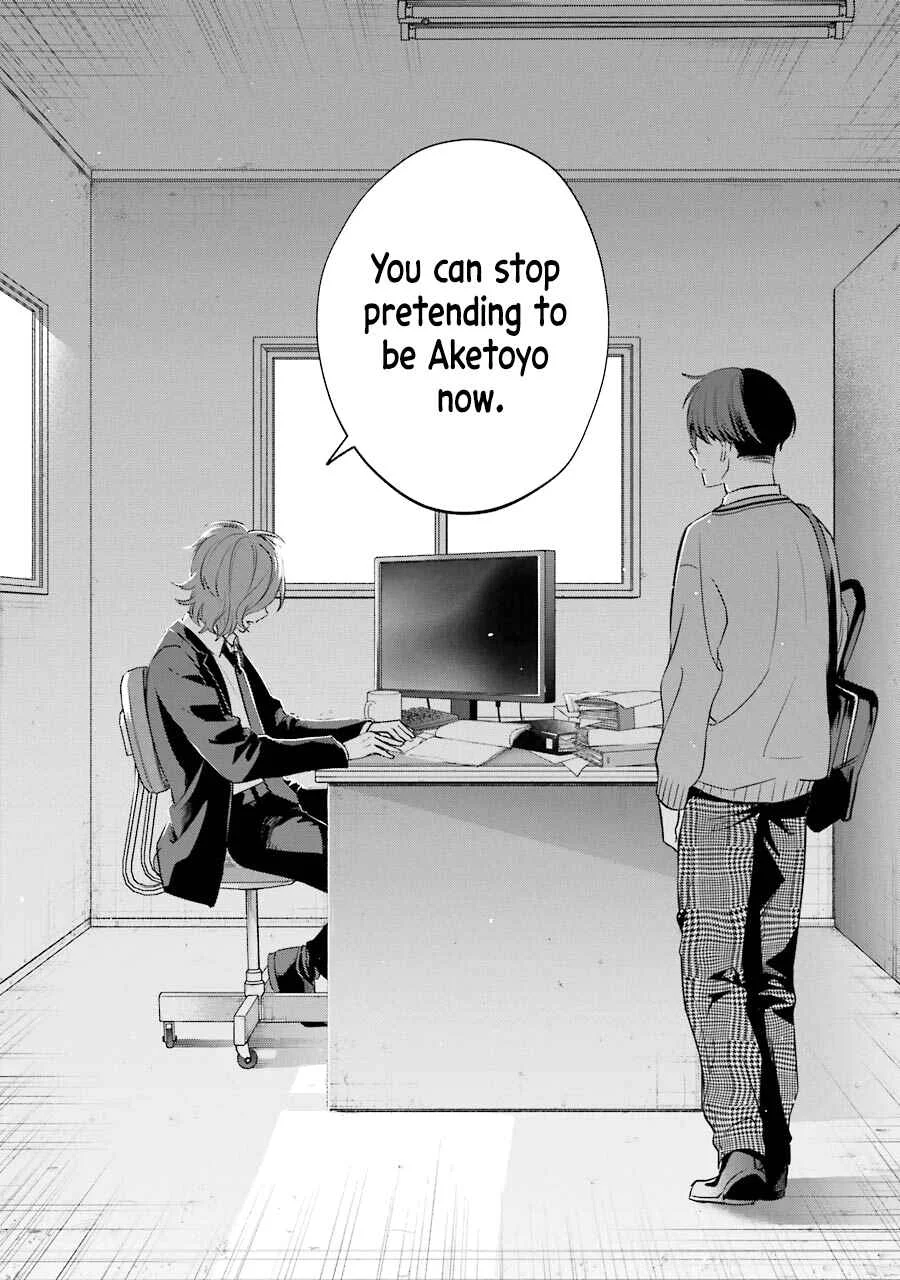 Sachiiro no One Room Gaiden - Seikai no Meitantei Chapter 6: Commission 6 - Page 10