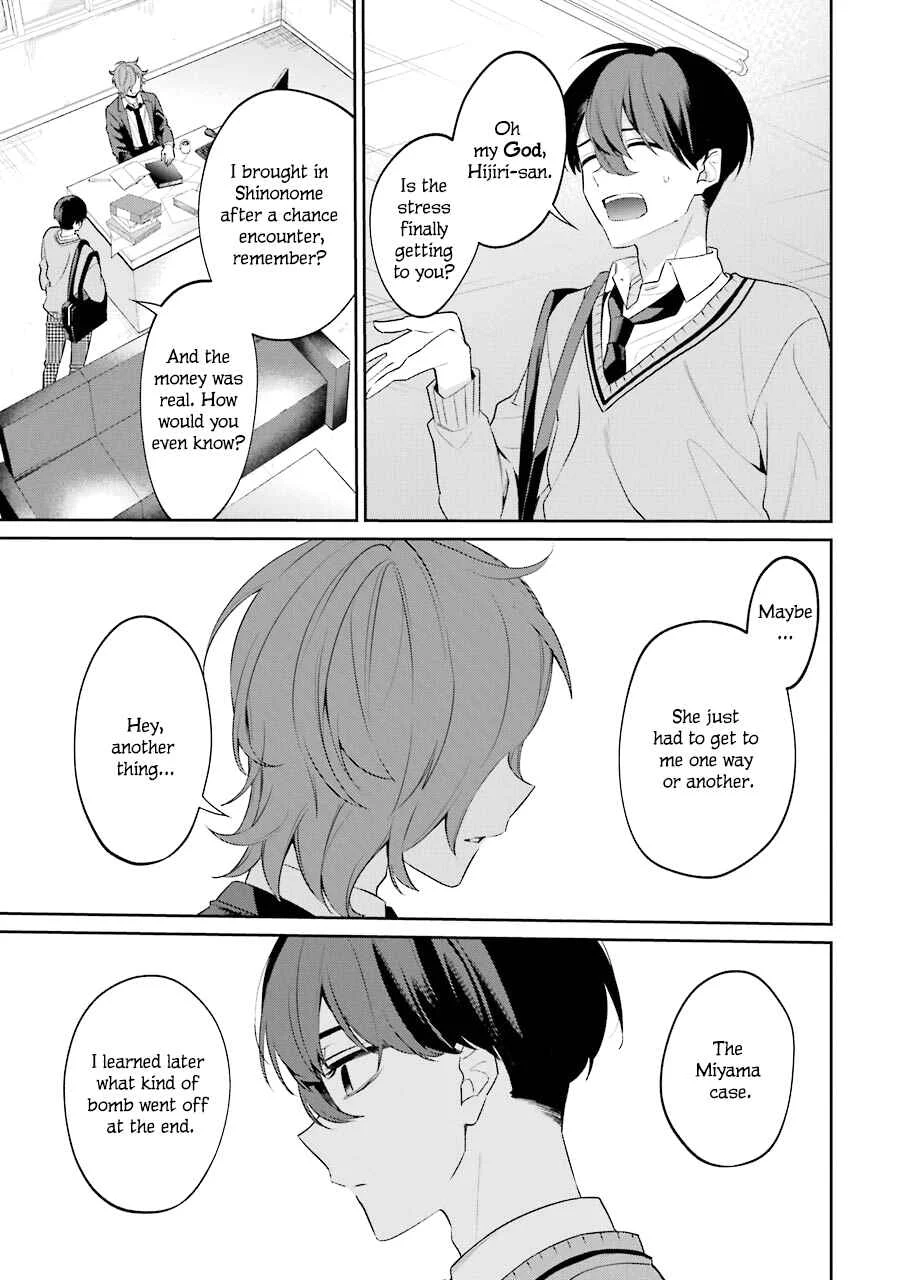 Sachiiro no One Room Gaiden - Seikai no Meitantei Chapter 6: Commission 6 - Page 13
