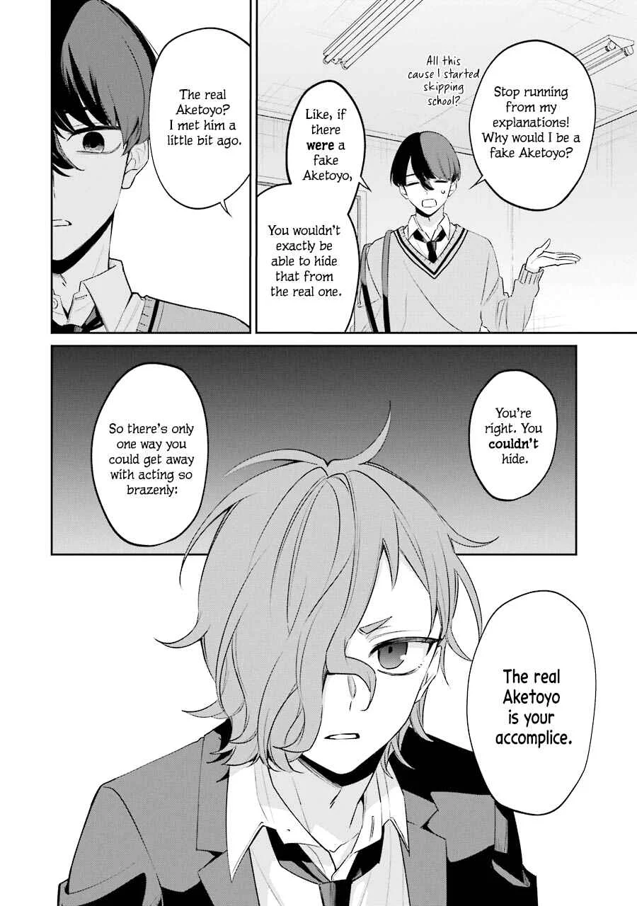 Sachiiro no One Room Gaiden - Seikai no Meitantei Chapter 6: Commission 6 - Page 16