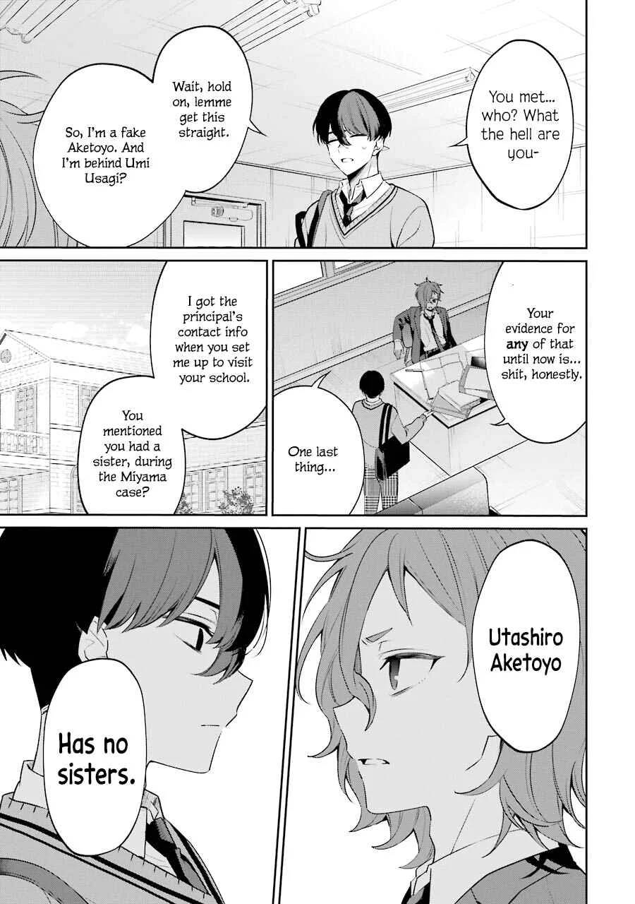 Sachiiro no One Room Gaiden - Seikai no Meitantei Chapter 6: Commission 6 - Page 17