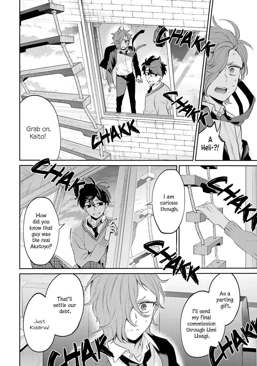 Sachiiro no One Room Gaiden - Seikai no Meitantei Chapter 6: Commission 6 - Page 22