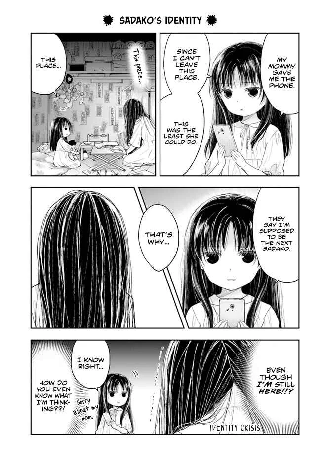 Sadako-san and Sadako-chan Chapter 1: Hello, My Name is Sadako - Page 6
