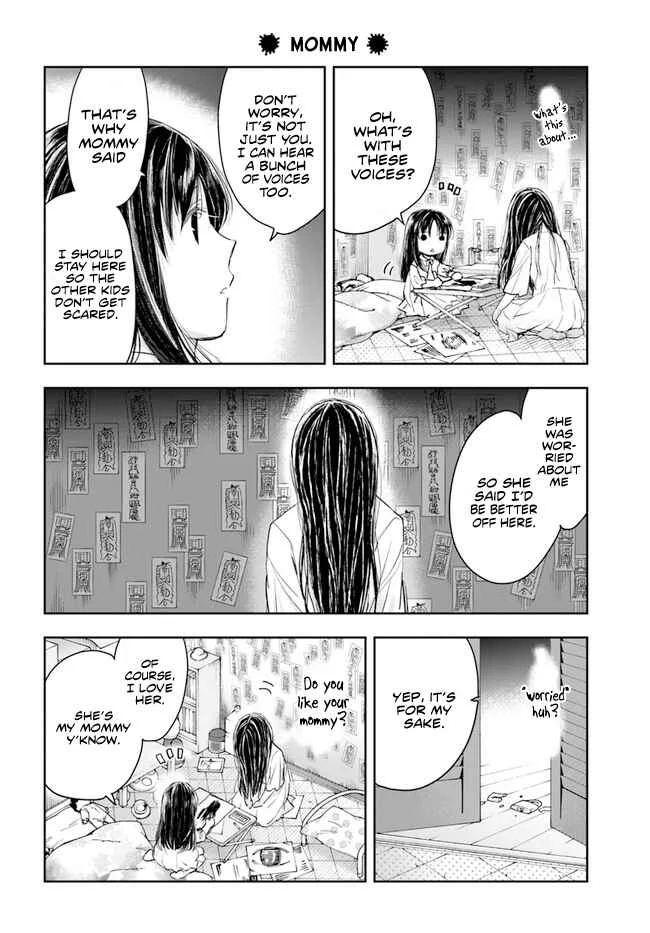 Sadako-san and Sadako-chan Chapter 1: Hello, My Name is Sadako - Page 7