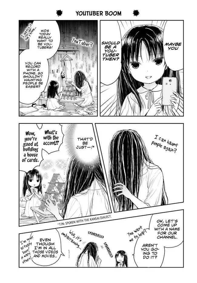 Sadako-san and Sadako-chan Chapter 1: Hello, My Name is Sadako - Page 10
