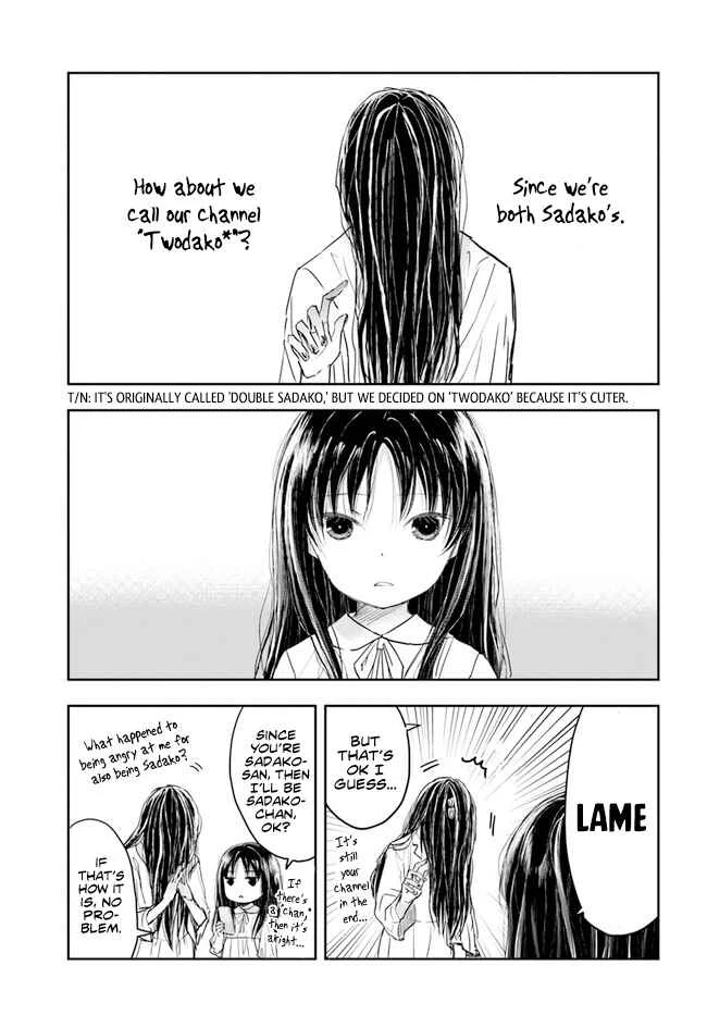 Sadako-san and Sadako-chan Chapter 1: Hello, My Name is Sadako - Page 12