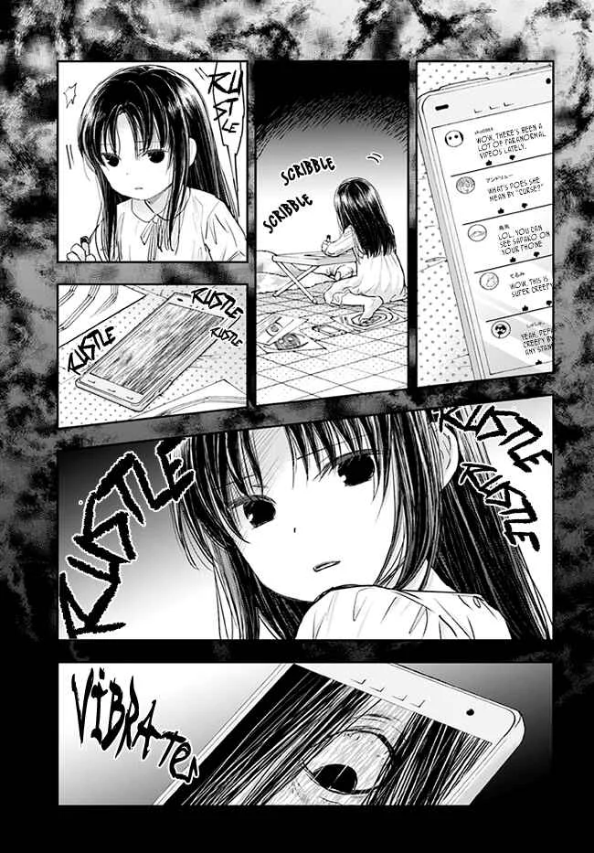 Sadako-san and Sadako-chan Chapter 2: Kazuma The YouTuber - Page 1
