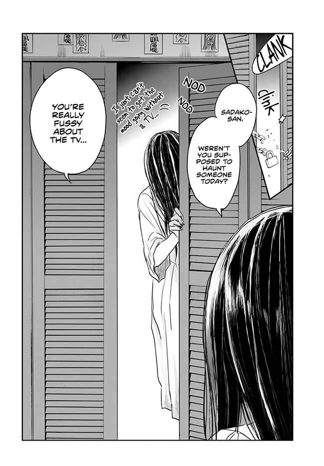 Sadako-san and Sadako-chan Chapter 2: Kazuma The YouTuber - Page 2