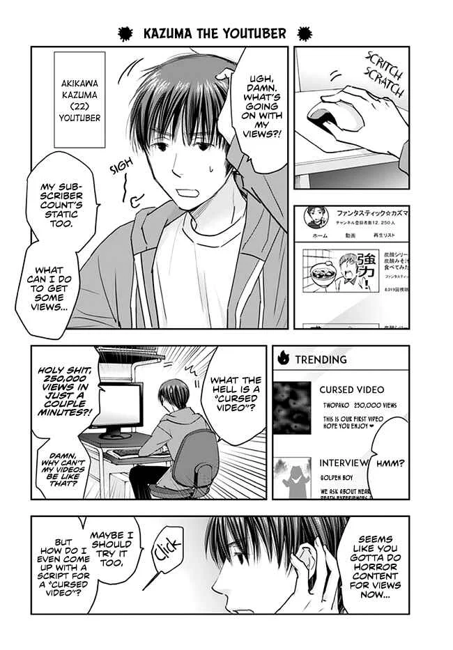 Sadako-san and Sadako-chan Chapter 2: Kazuma The YouTuber - Page 5