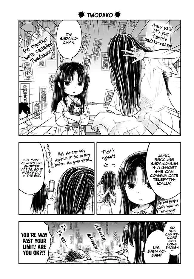 Sadako-san and Sadako-chan Chapter 2: Kazuma The YouTuber - Page 6