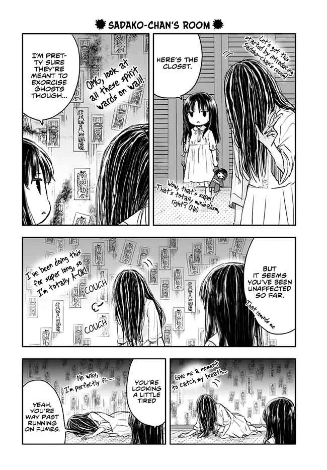 Sadako-san and Sadako-chan Chapter 2: Kazuma The YouTuber - Page 7