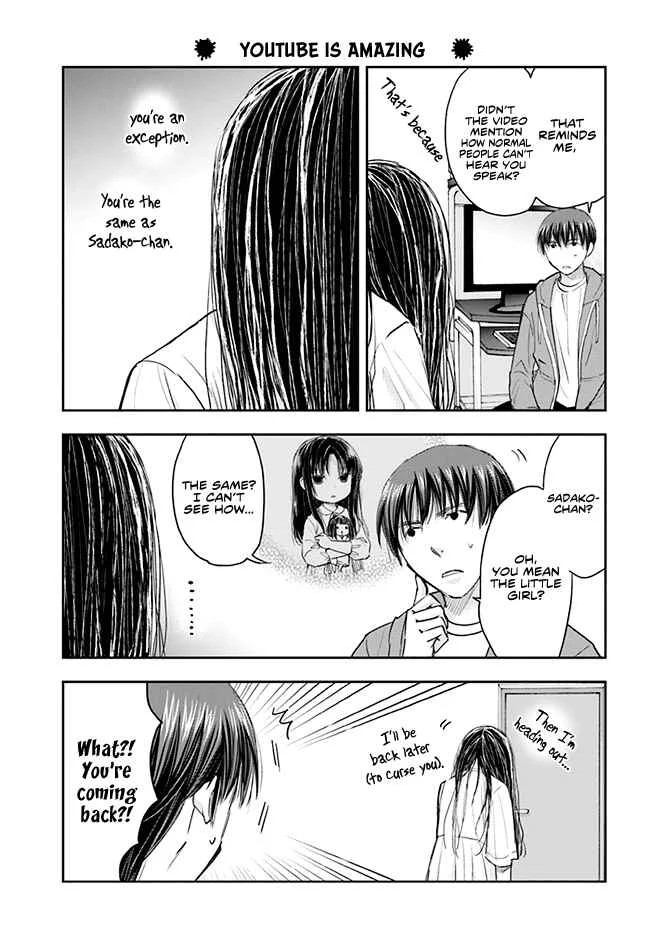 Sadako-san and Sadako-chan Chapter 2: Kazuma The YouTuber - Page 12