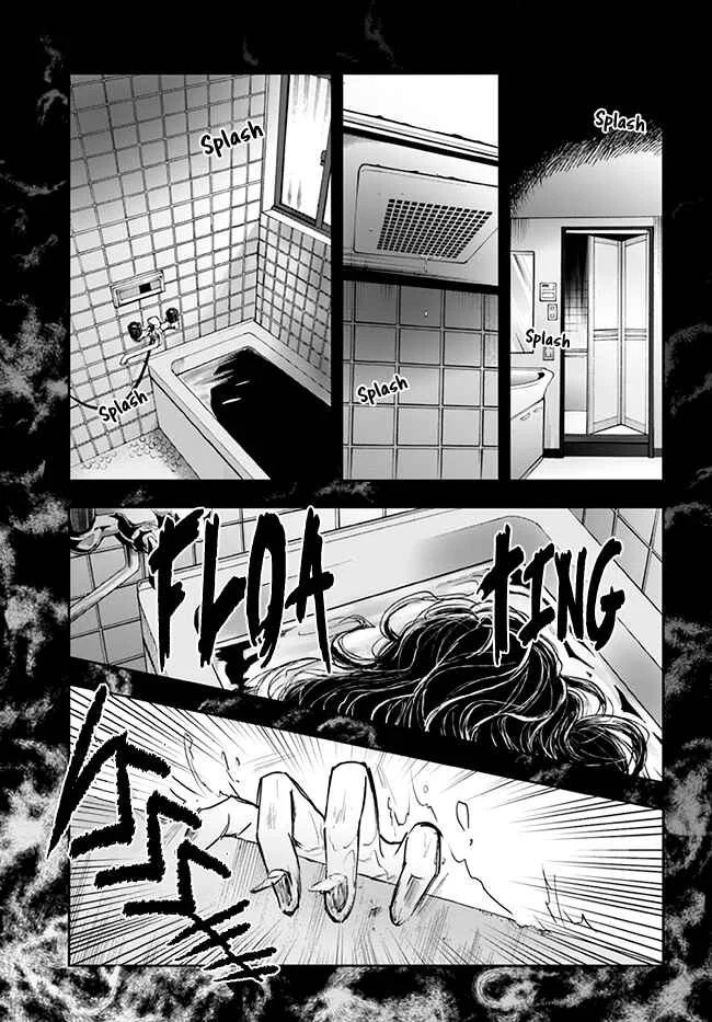 Sadako-san and Sadako-chan Chapter 3: Sadako-san's Policy - Page 1