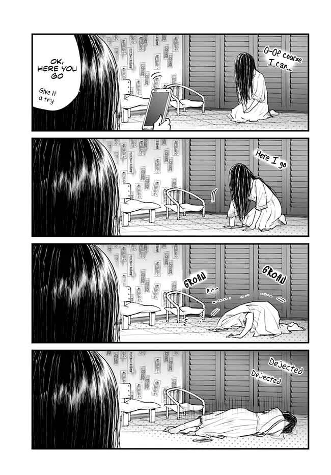 Sadako-san and Sadako-chan Chapter 3: Sadako-san's Policy - Page 7
