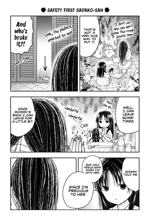 Sadako-san and Sadako-chan Chapter 3: Sadako-san's Policy - Page 10