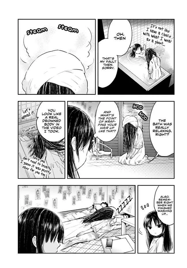 Sadako-san and Sadako-chan Chapter 3: Sadako-san's Policy - Page 13