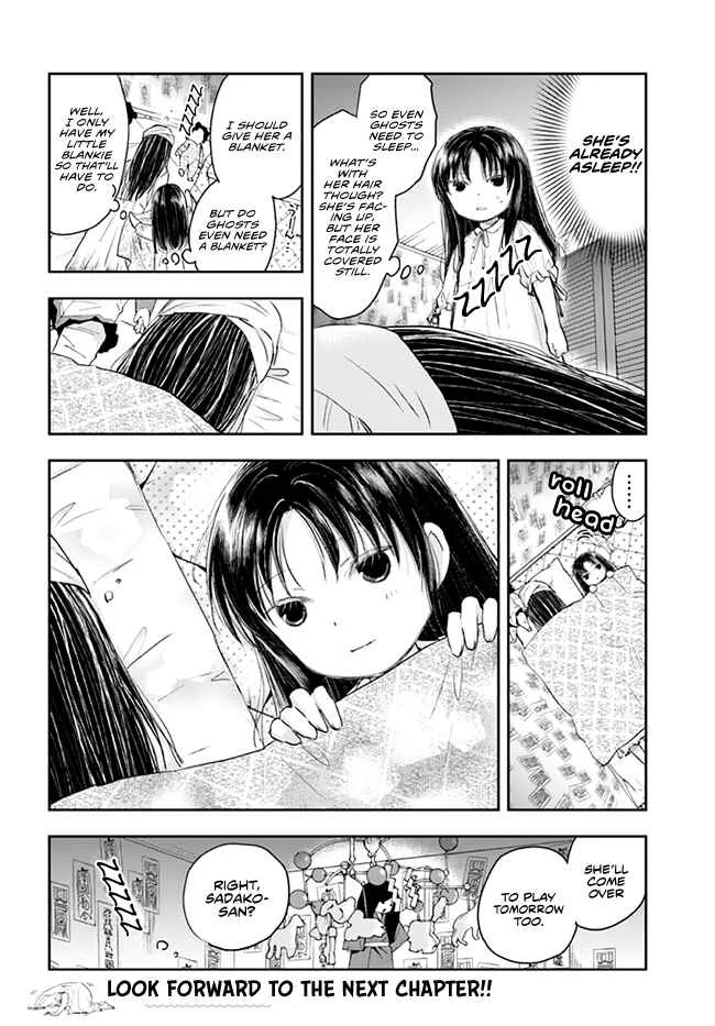 Sadako-san and Sadako-chan Chapter 3: Sadako-san's Policy - Page 14