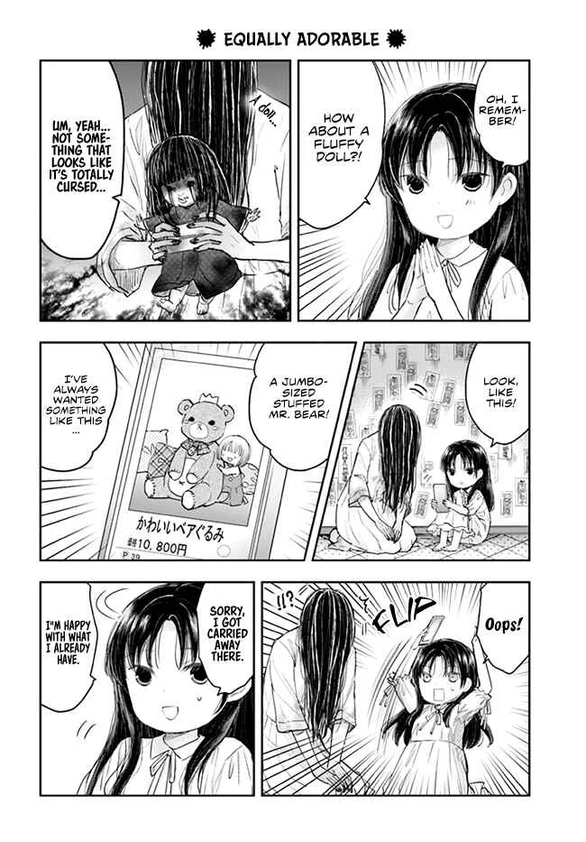 Sadako-san and Sadako-chan Chapter 4: Remodel - Page 8