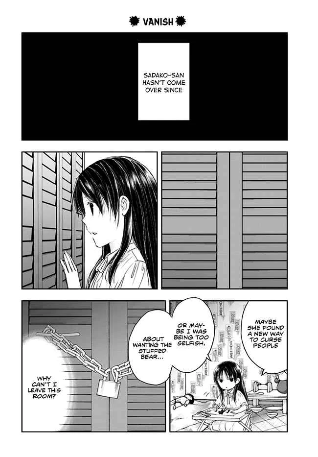 Sadako-san and Sadako-chan Chapter 4: Remodel - Page 10
