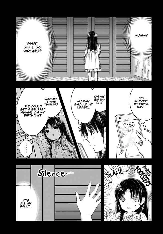 Sadako-san and Sadako-chan Chapter 4: Remodel - Page 11