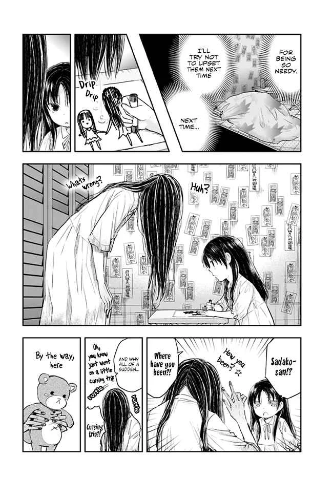 Sadako-san and Sadako-chan Chapter 4: Remodel - Page 12